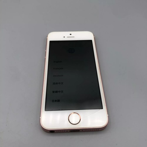 Defektes apple iphone a1723 - defektes,