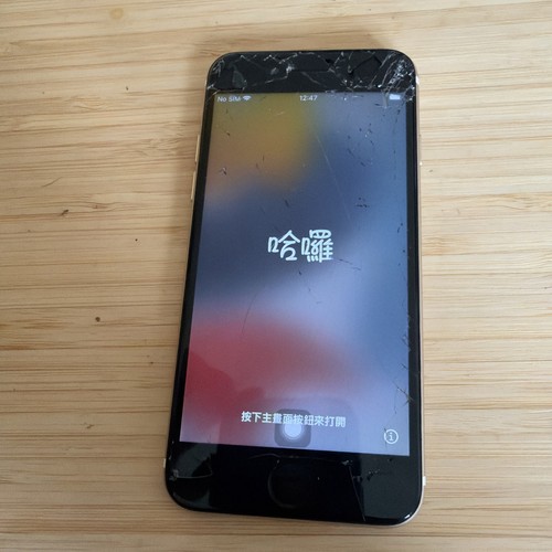 Icloud free display defekt - [icloud, free,
