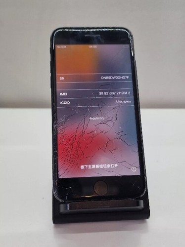 Apple iphone 32gb - apple,